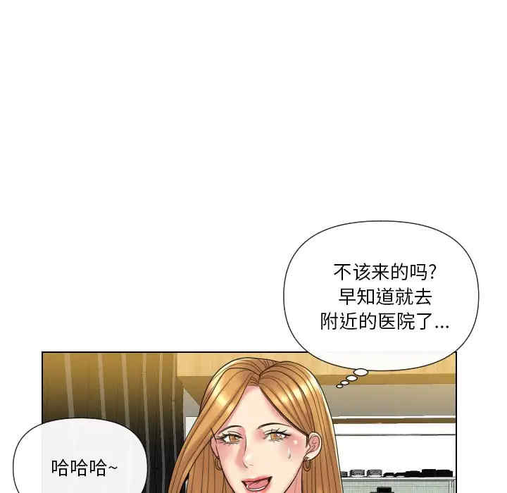 第41张