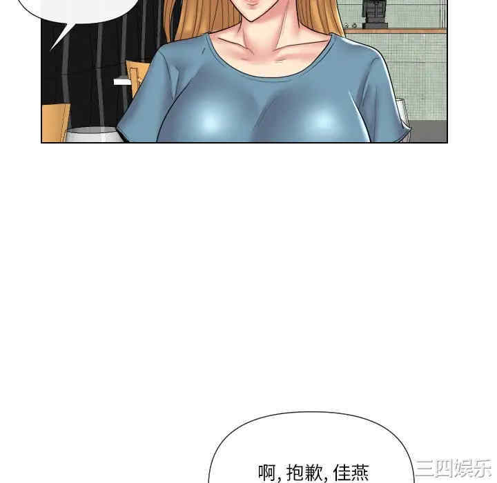第43张