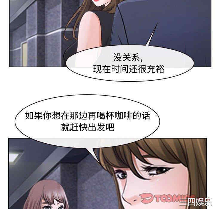 第43张