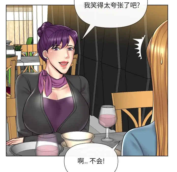 第46张