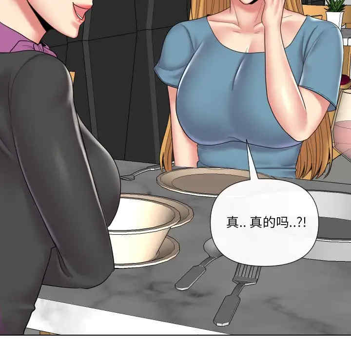 第49张