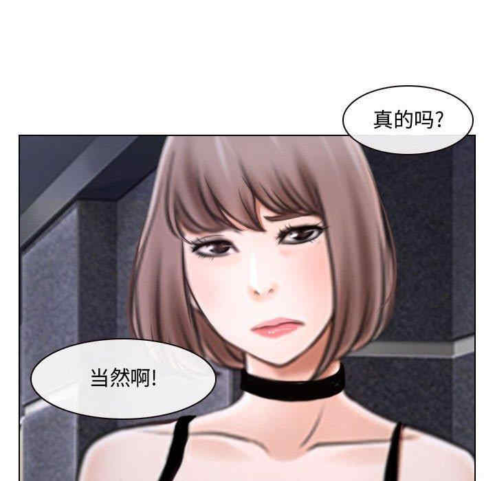 第47张