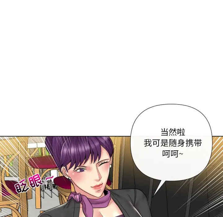 第52张