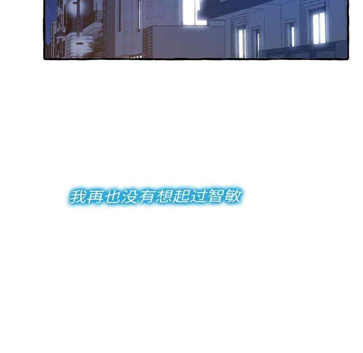 第143张