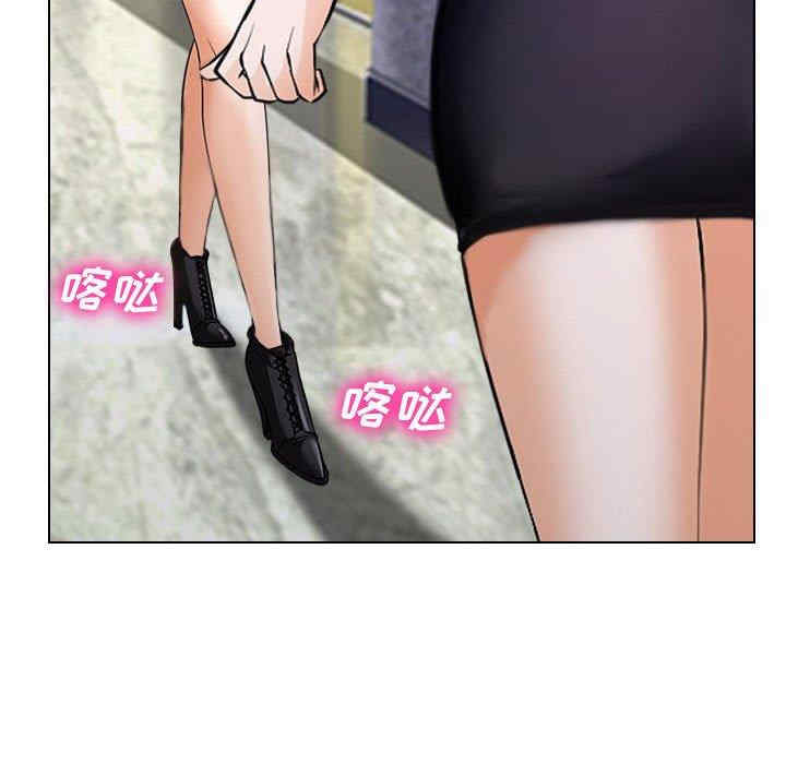第54张