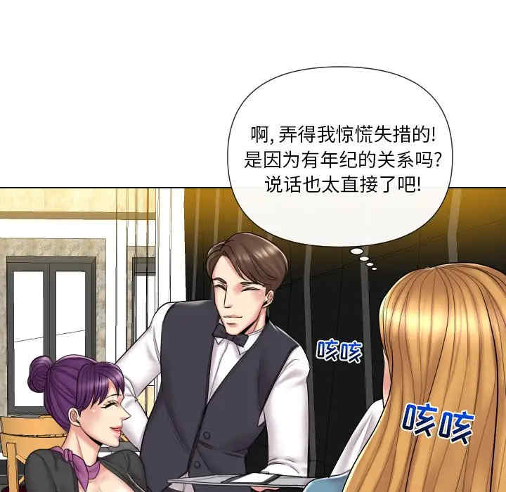 第59张