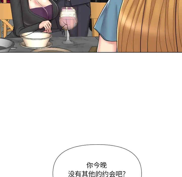 第61张