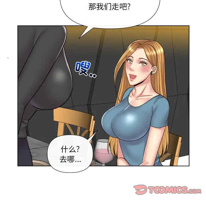 第63张