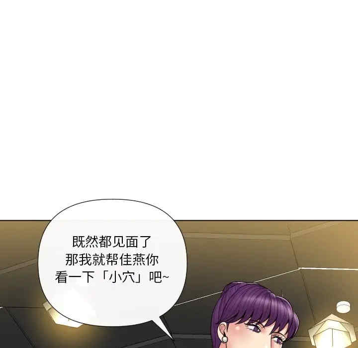 第65张