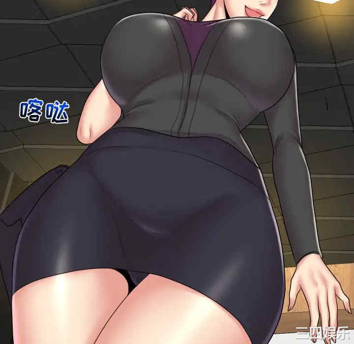 第68张