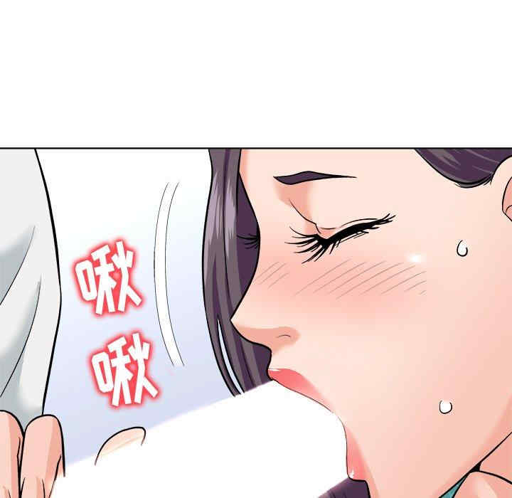 第126张