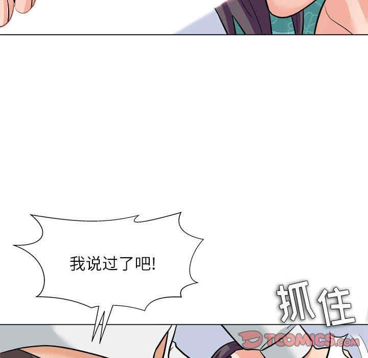 第127张