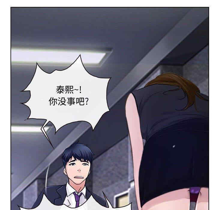 第63张