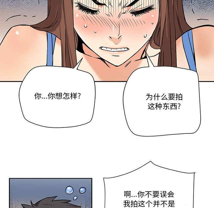 第20张