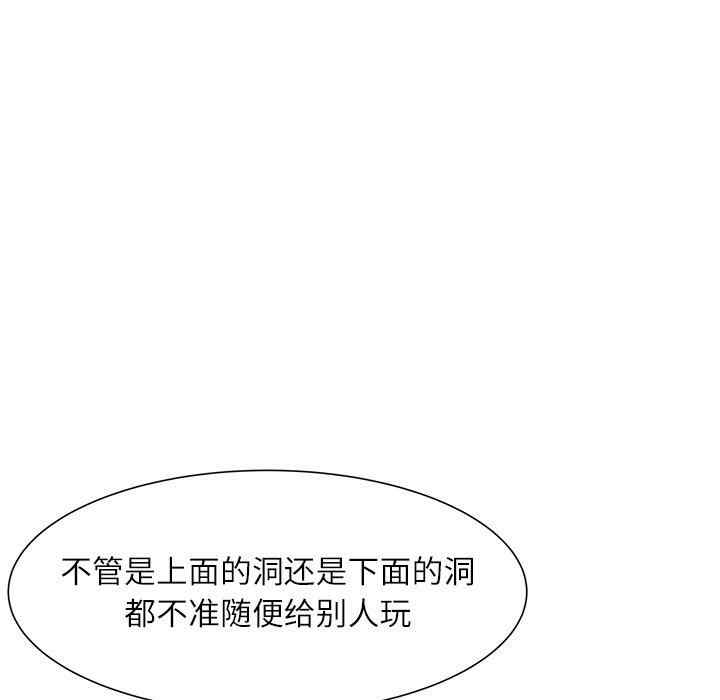 第129张