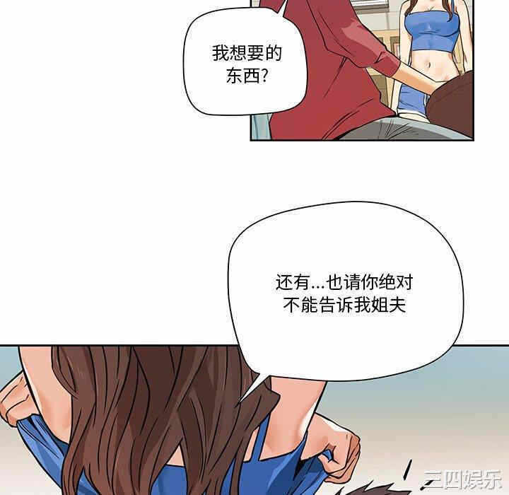 第22张