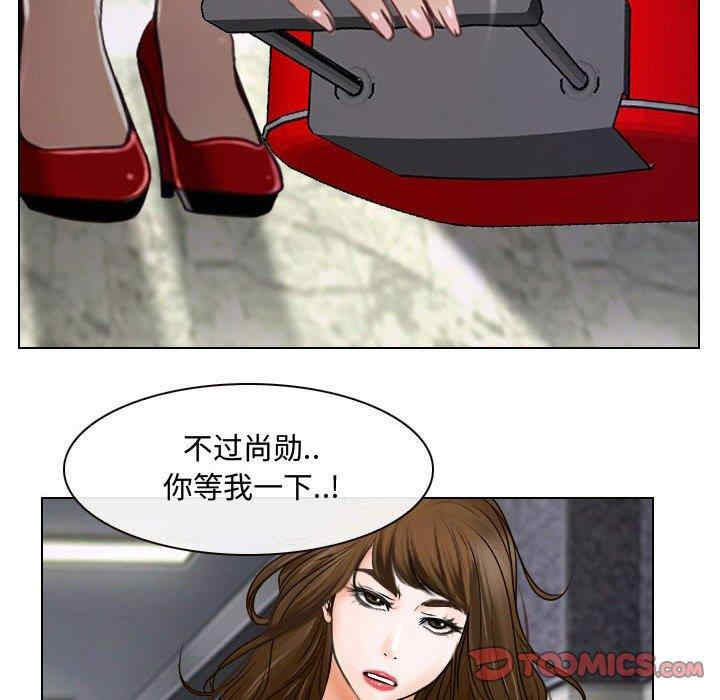 第66张