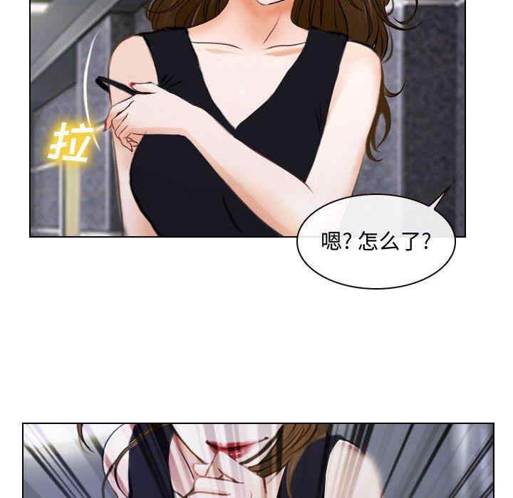 第67张