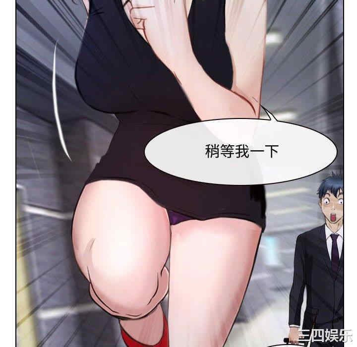 第68张