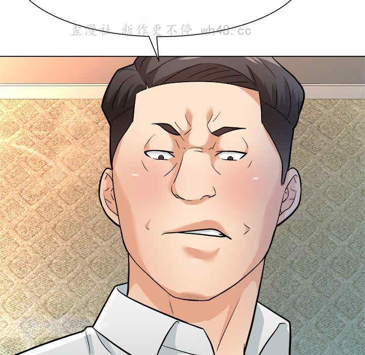第2张