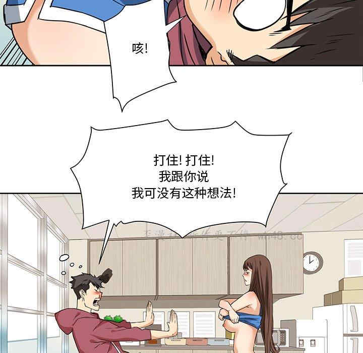 第26张