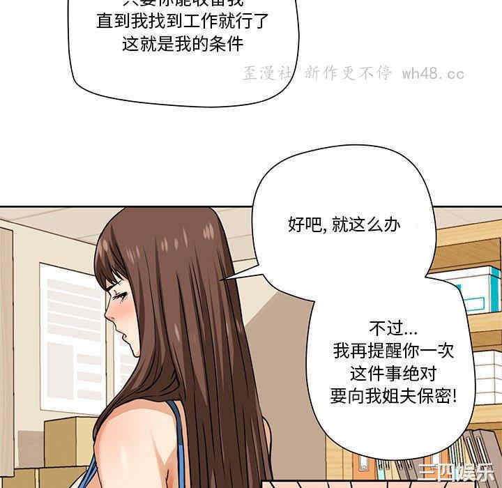 第28张