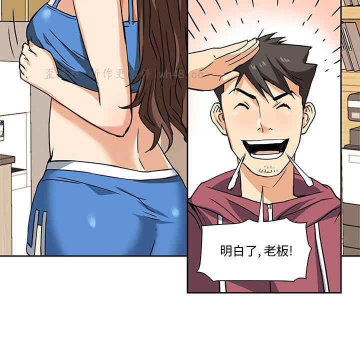 第29张