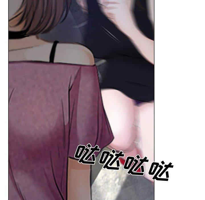 第71张