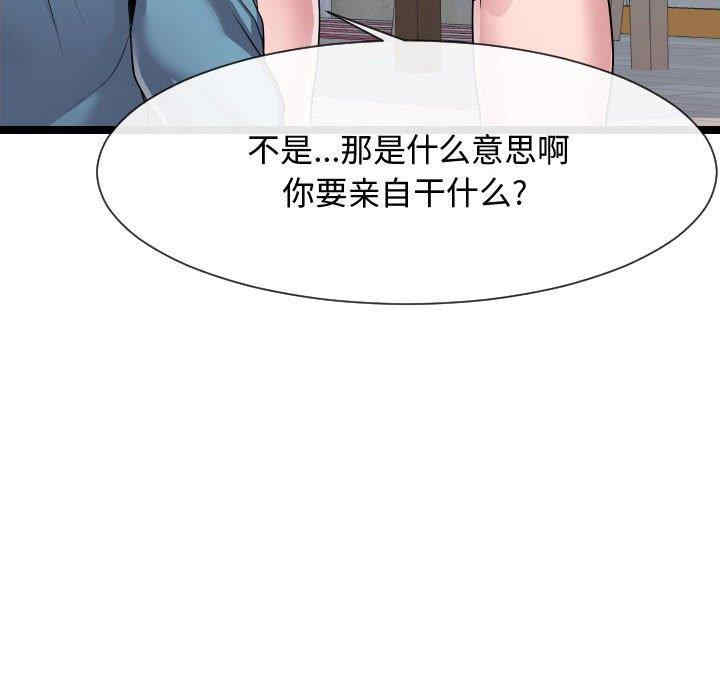 第114张