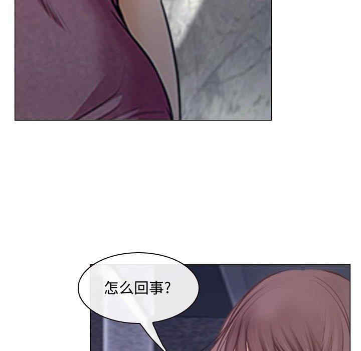 第72张