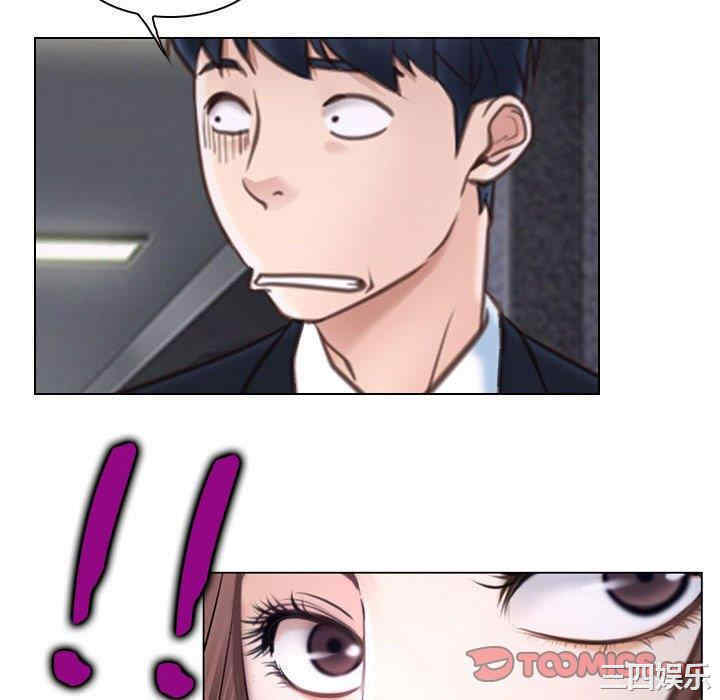 第74张