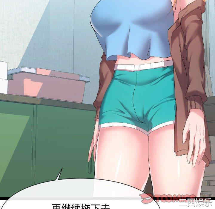 第118张