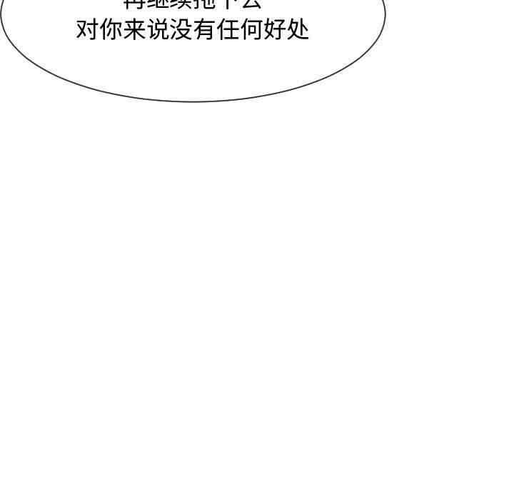 第119张