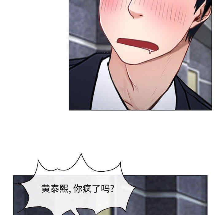 第81张