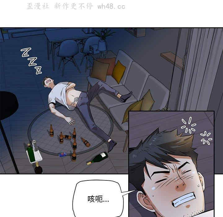 第39张