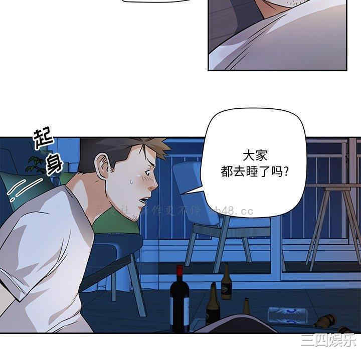 第40张