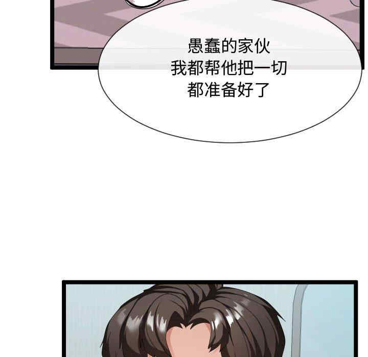第126张