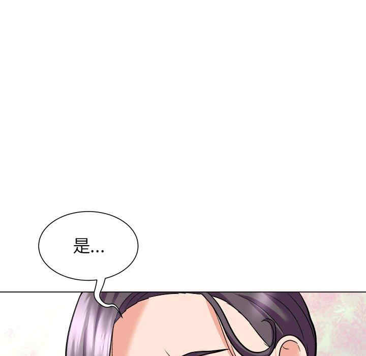第40张