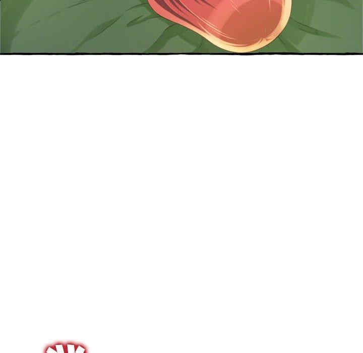 第46张