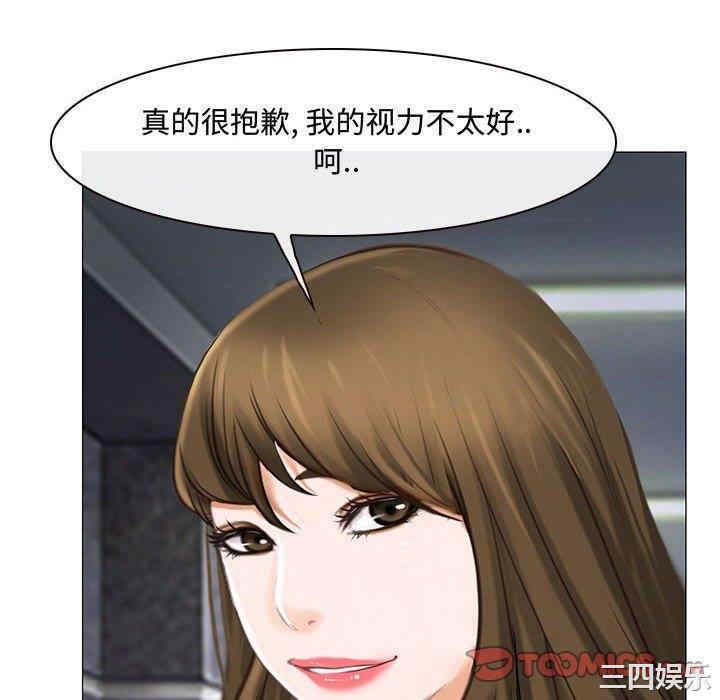 第86张
