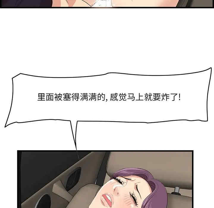 第39张