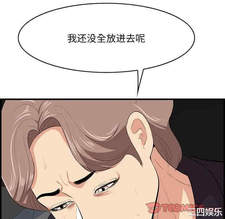 第43张