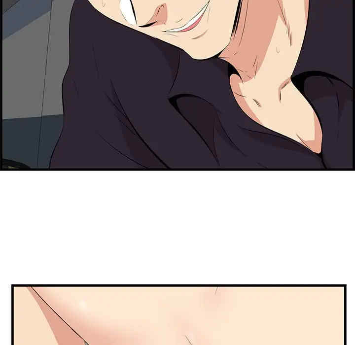 第46张