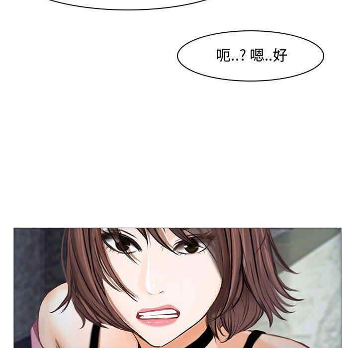 第88张