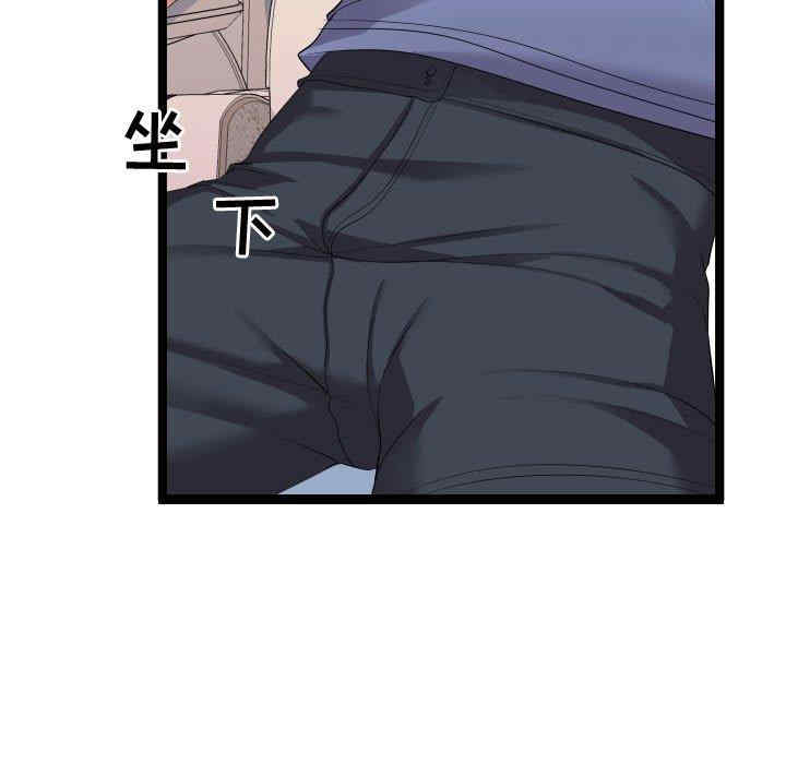 第10张