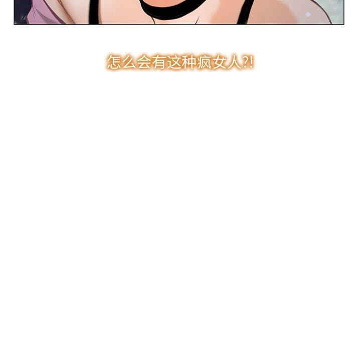 第89张