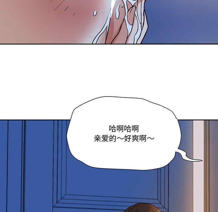 第47张