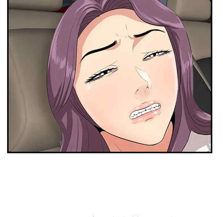 第53张