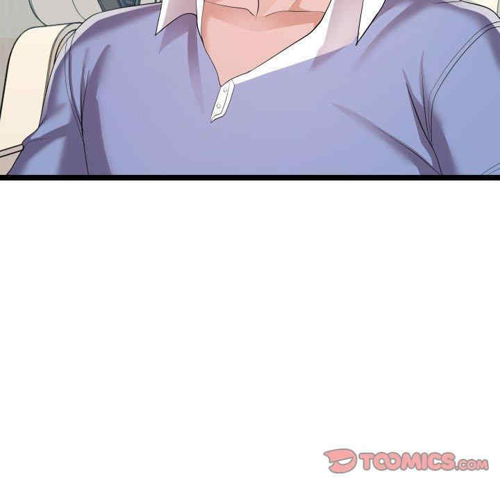 第13张