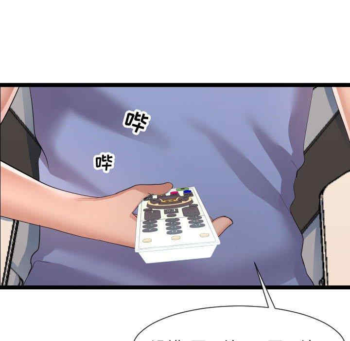 第15张